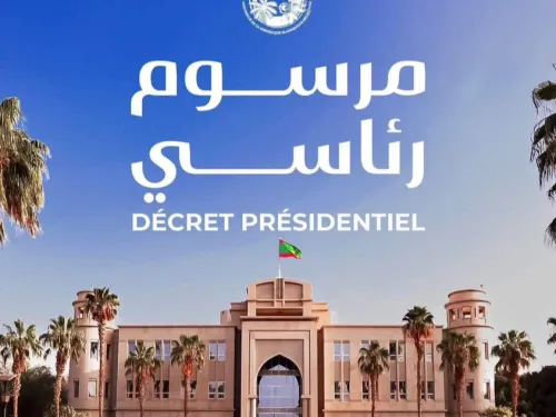 الإعلان عن مرسوم رئاسي بموريتانيا