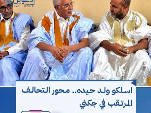 أبي محفوظ يكتب / فارس السياسة والعمل الاجتماعي