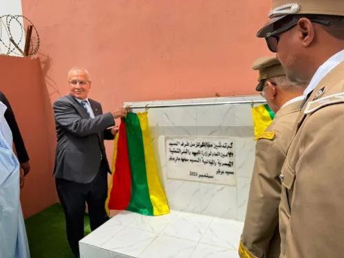 تدشين مركز الصيد و استزراع الأسماك في المياه القارية بكنكوصة لتعزيز الأمن الغذائي والتنمية المحلية