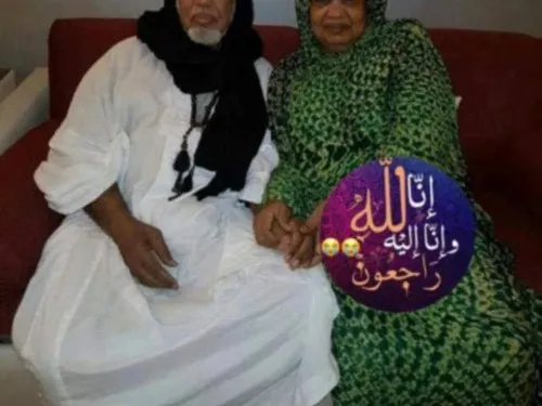 الإعلان عن رحيل :مريم بنت المختار أخت الشيخ العام للطريقة الحموية