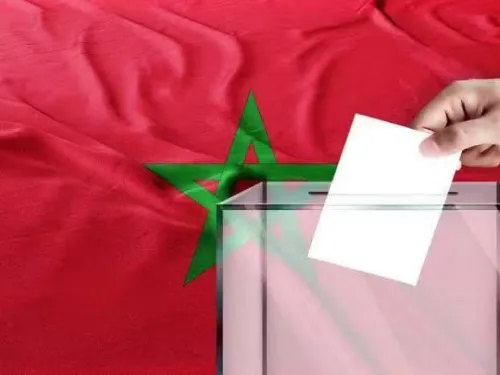 حزب الأصالة والمعاصرة المغربي يتصدر الانتخابات المغربية بـ97 مقعدا