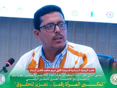 الحقيقة 