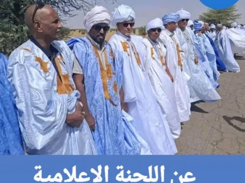 حلف العهد بقيادة مسغارو ولد اغويزي يسجل حضوراً مميزاً في استقبال بعثة حزب الإنصاف بكوبني