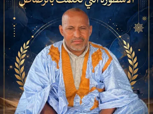 عبد الله ولد جدو.. الأسطورة التي تكلمت بالرصاص