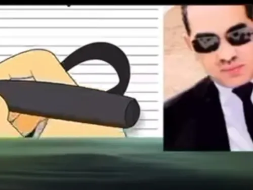 الحقيقة