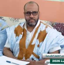 إسلك ولد حيده  الحقيقة 