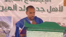 الحقيقة