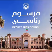 الحقيقة