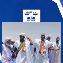 الحقيقة