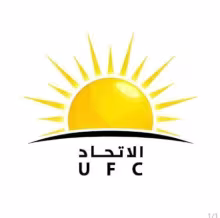 الحقيقة