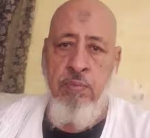 الحقيقة