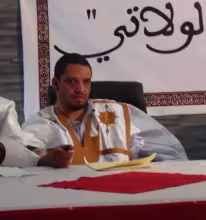 الحقيقة