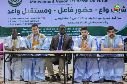 الحقيقة