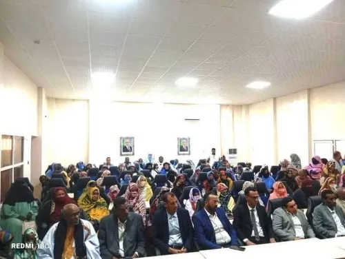 الحقيقة